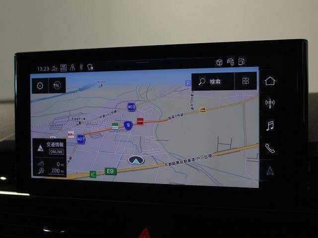 Ref:AUX-20212884 AUDI A5 SPORTBACK 2023 - Image 10