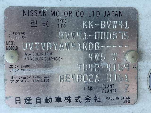 Ref:AUX-20214437 NISSAN CIVILIAN BUS 2000 - Image 16