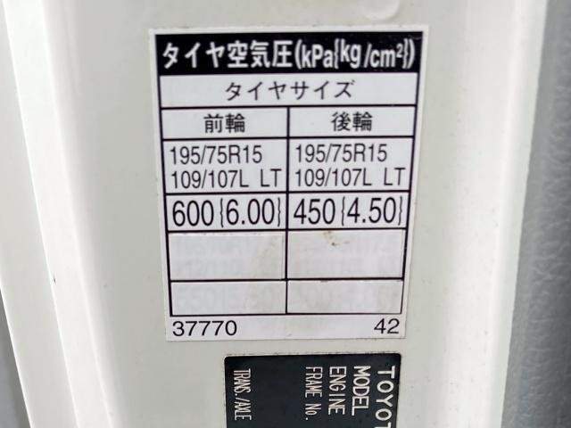 Ref:AUX-20214445 TOYOTA DYNA TRUCK 2018 - Image 16
