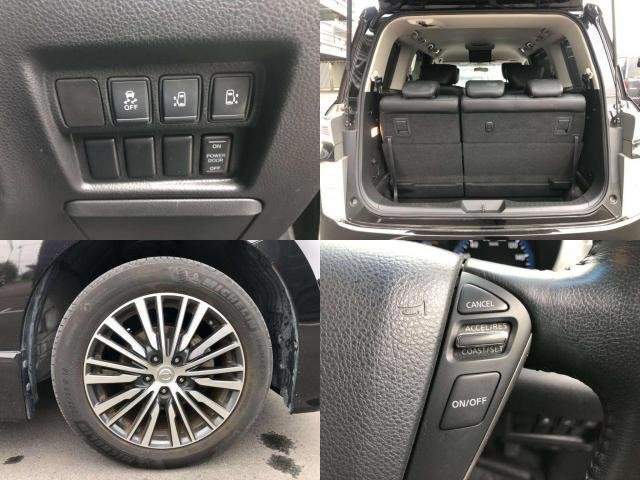 Ref:AUX-20214677 NISSAN ELGRAND 2014 - Image 9