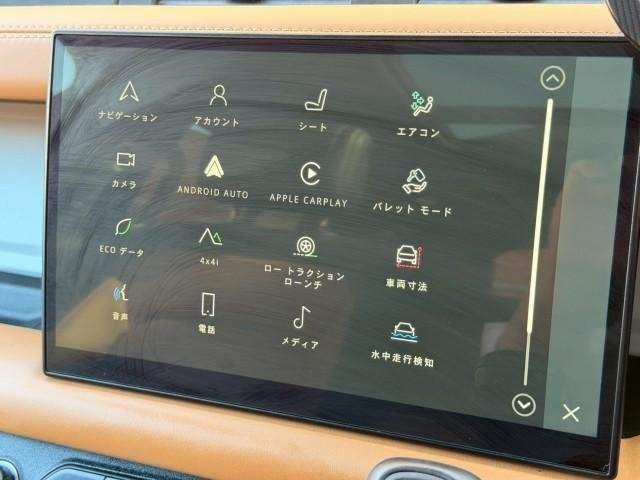 Ref:AUX-20214697 LAND ROVER DEFENDER 2024 - Image 17