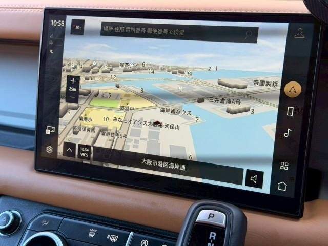 Ref:AUX-20214697 LAND ROVER DEFENDER 2024 - Image 19