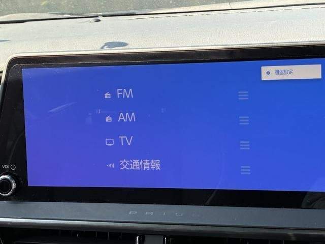 Ref:AUX-20214709 TOYOTA PRIUS 2023 - Image 12