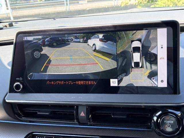 Ref:AUX-20214709 TOYOTA PRIUS 2023 - Image 13