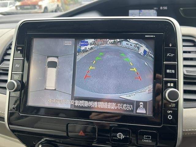 Ref:AUX-20214718 NISSAN SERENA 2017 - Image 17