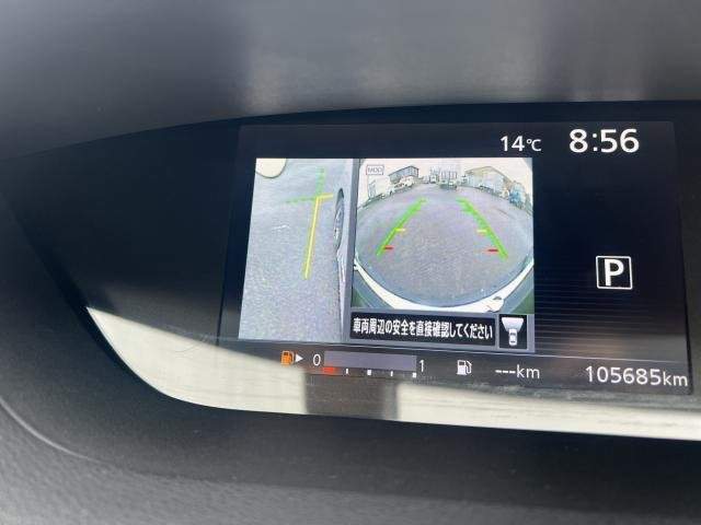 Ref:AUX-20214718 NISSAN SERENA 2017 - Image 18