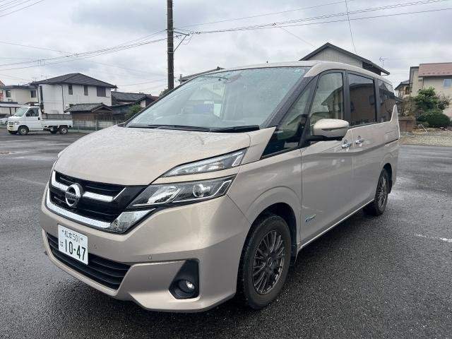 Ref:AUX-20214718 NISSAN SERENA 2017 - Image 4