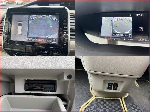 Ref:AUX-20214718 NISSAN SERENA 2017 - Image 8