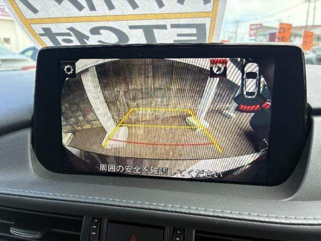 Ref:AUX-20214721 MAZDA MAZDA6 SEDAN 2020 - Image 12