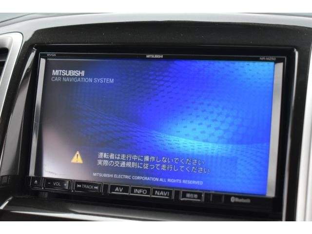 Ref:AUX-20214815 MITSUBISHI DELICA D:2 2011 - Image 4