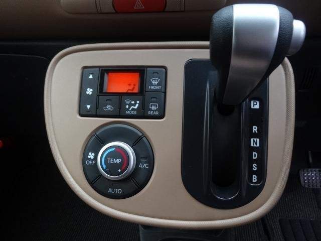 Ref:AUX-20218371 DAIHATSU MIRA COCOA 2014 - Image 19