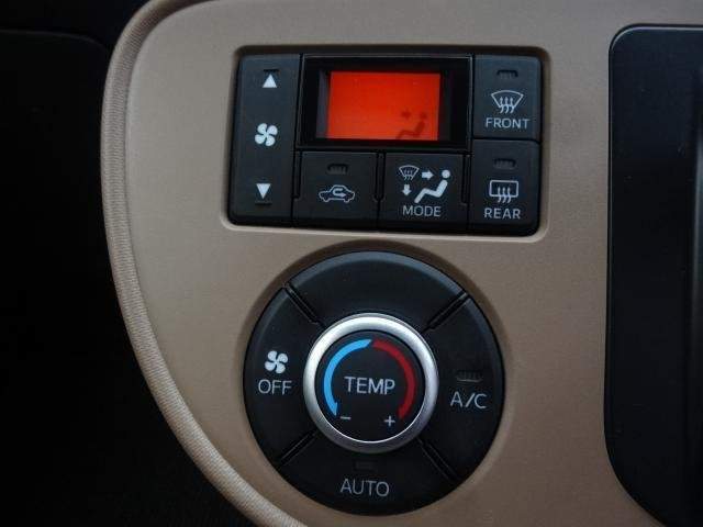 Ref:AUX-20218371 DAIHATSU MIRA COCOA 2014 - Image 20