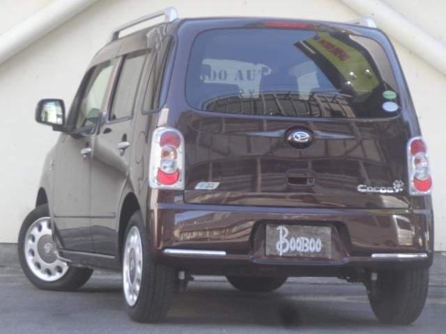 Ref:AUX-20218371 DAIHATSU MIRA COCOA 2014 - Image 5