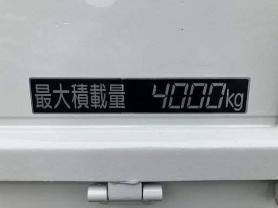 Ref:AUX-20222117 MITSUBISHI FUSO CANTER 2016 - Image 18