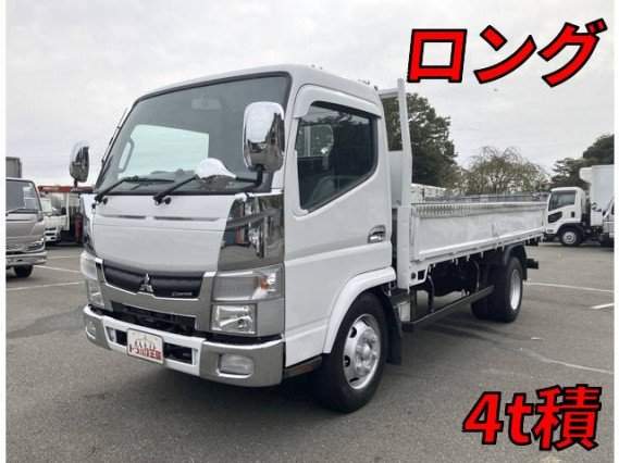 Ref:AUX-20222117 MITSUBISHI FUSO CANTER 2016