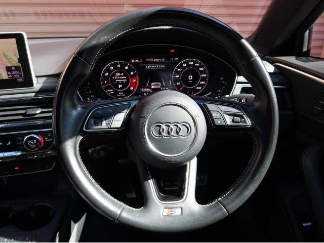 Ref:AUX-20227901 AUDI S4 2016 - Image 8