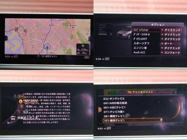 Ref:AUX-20227901 AUDI S4 2016 - Image 9