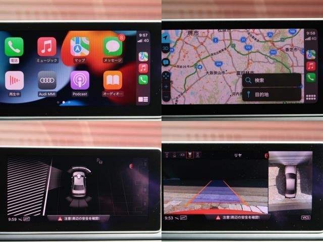 Ref:AUX-20227901 AUDI S4 2016 - Image 10