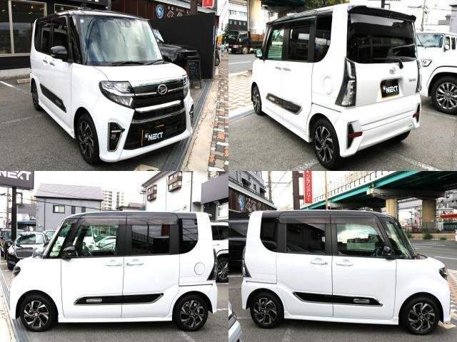 Ref:AUX-20227912 DAIHATSU TANTO 2021 - Image 4