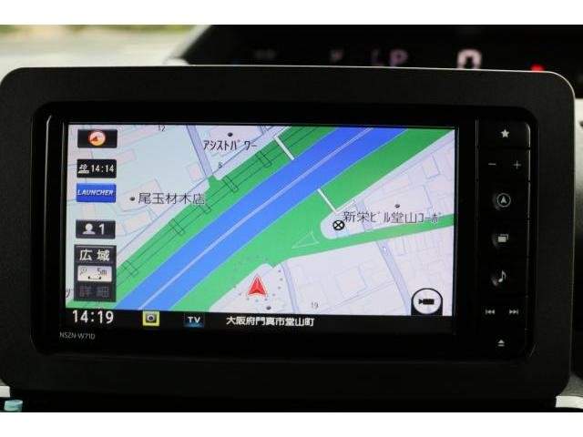 Ref:AUX-20227912 DAIHATSU TANTO 2021 - Image 6