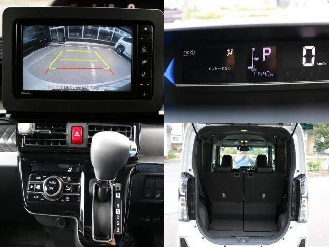 Ref:AUX-20227912 DAIHATSU TANTO 2021 - Image 7