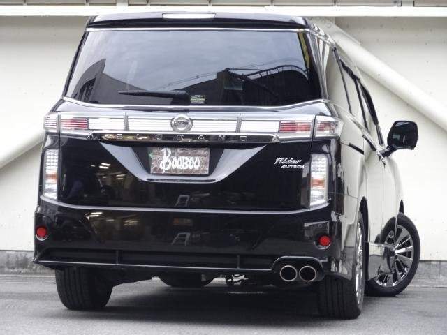 Ref:AUX-20227937 NISSAN ELGRAND 2016 - Image 2