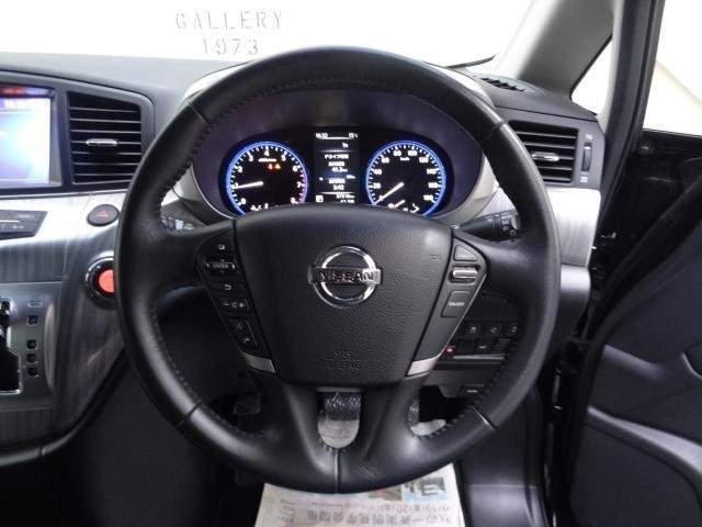 Ref:AUX-20227937 NISSAN ELGRAND 2016 - Image 17