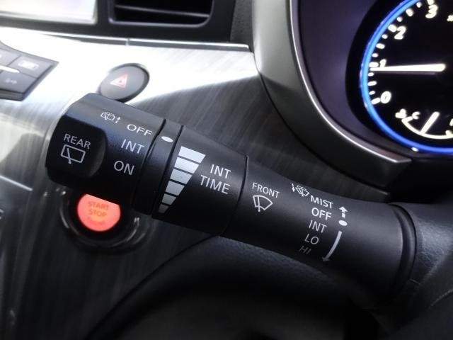 Ref:AUX-20227937 NISSAN ELGRAND 2016 - Image 18