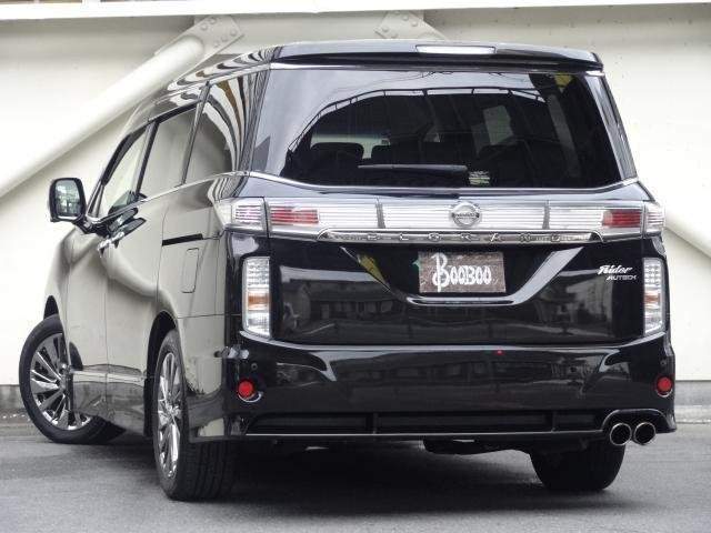 Ref:AUX-20227937 NISSAN ELGRAND 2016 - Image 5