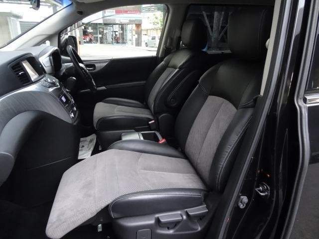 Ref:AUX-20227937 NISSAN ELGRAND 2016 - Image 6