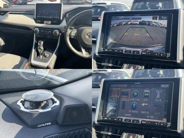 Ref:AUX-20228208 TOYOTA RAV4 2020 - Image 6