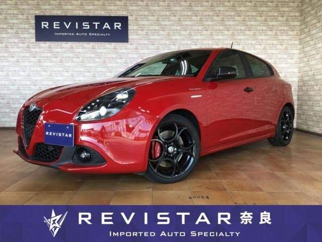 Ref:AUX-20228221 ALFA ROMEO GIULIETTA 2020