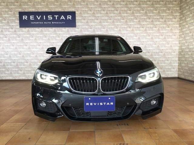 Ref:AUX-20228225 BMW 2 SERIES 2019 - Image 3