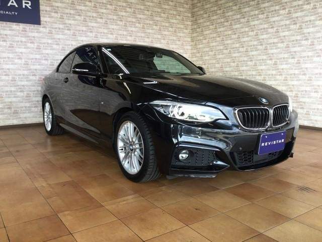 Ref:AUX-20228225 BMW 2 SERIES 2019 - Image 5