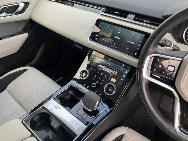 Ref:AUX-20228449 LAND ROVER RANGE ROVER VELAR 2023 - Image 16