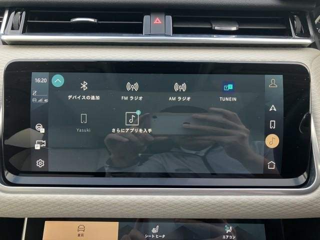 Ref:AUX-20228449 LAND ROVER RANGE ROVER VELAR 2023 - Image 18