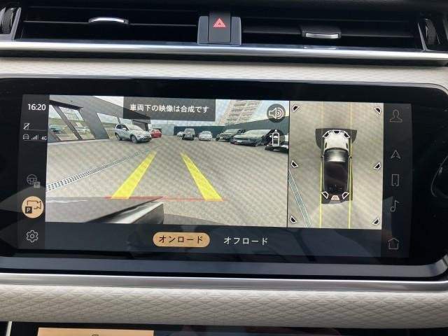 Ref:AUX-20228449 LAND ROVER RANGE ROVER VELAR 2023 - Image 19