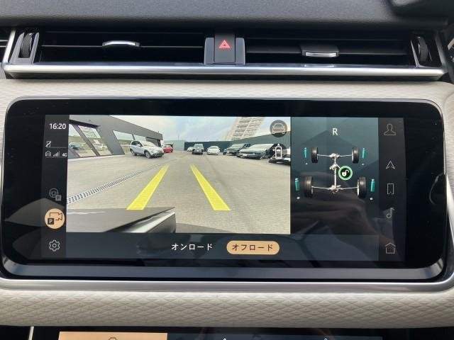 Ref:AUX-20228449 LAND ROVER RANGE ROVER VELAR 2023 - Image 20