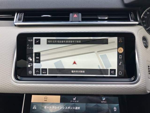 Ref:AUX-20228449 LAND ROVER RANGE ROVER VELAR 2023 - Image 5