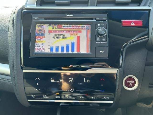 Ref:AUX-20232108 HONDA FIT HYBRID 2016 - Image 18