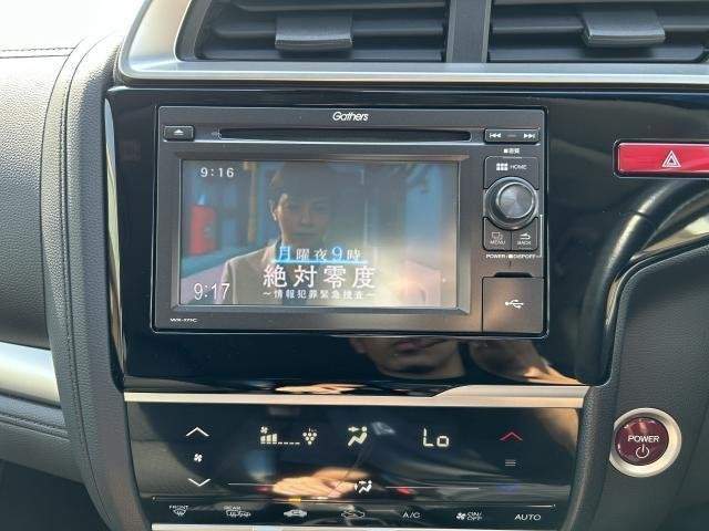 Ref:AUX-20232108 HONDA FIT HYBRID 2016 - Image 5