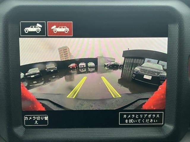 Ref:AUX-20232403 CHRYSLER JEEP JEEP WRANGLER UNLIMITED 2023 - Image 19