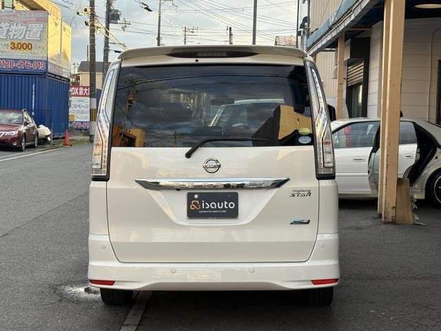 Ref:AUX-20232499 NISSAN SERENA 2015 - Image 12