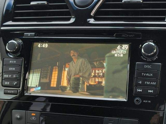 Ref:AUX-20232499 NISSAN SERENA 2015 - Image 20