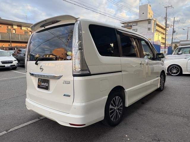 Ref:AUX-20232499 NISSAN SERENA 2015 - Image 3