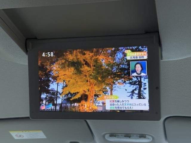 Ref:AUX-20232499 NISSAN SERENA 2015 - Image 6