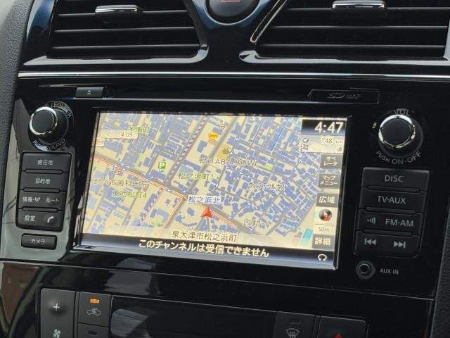 Ref:AUX-20232499 NISSAN SERENA 2015 - Image 7