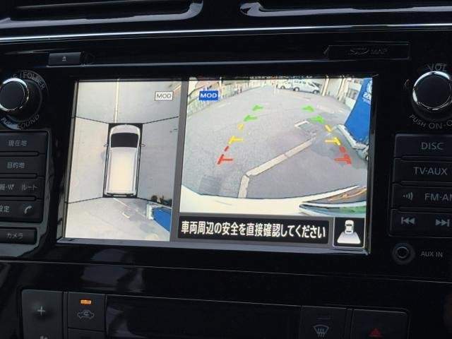 Ref:AUX-20232499 NISSAN SERENA 2015 - Image 8