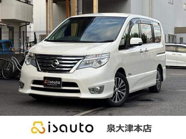 Ref:AUX-20232499 NISSAN SERENA 2015