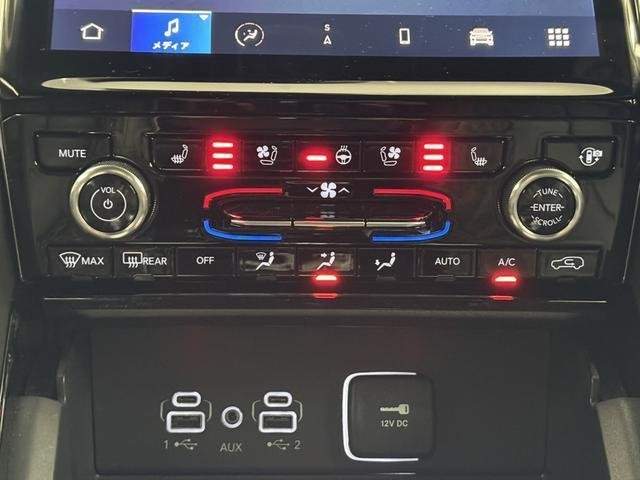 Ref:AUX-20232612 CHRYSLER JEEP JEEP GRAND CHEROKEE L 2024 - Image 13